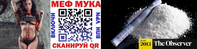  COCAIN Ирбит
