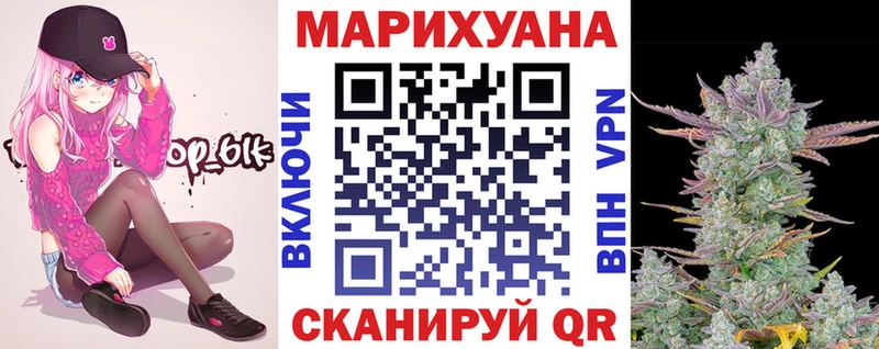 Хочу наркоту Ирбит ГАШИШ Каннабис Псилоцибиновые грибы КЕТАМИН Меф