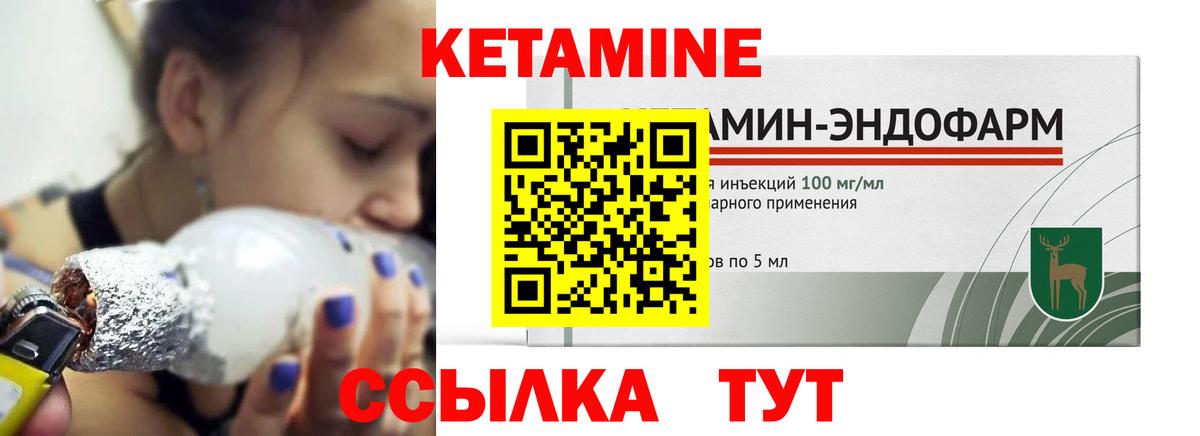 Гашиш  Ирбит  ЭКСТАЗИ  A-PVP СК кристаллы  Купить  LSD-25  Меф МЯУ МЯУ   Вход с VPN  Меф  Каннабис  МЕТАДОН  КОКАИН 
