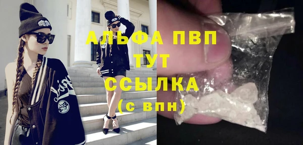 дживик Абдулино