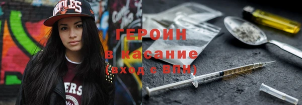 дживик Абдулино
