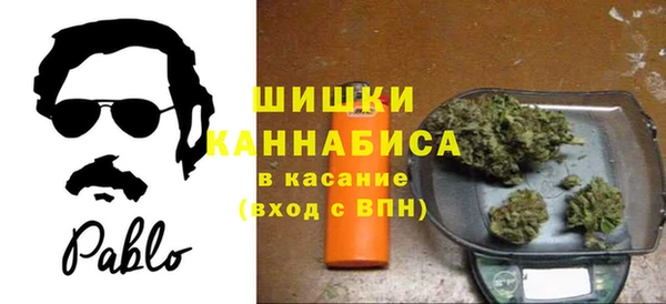 дживик Абдулино