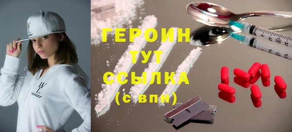 дживик Абдулино