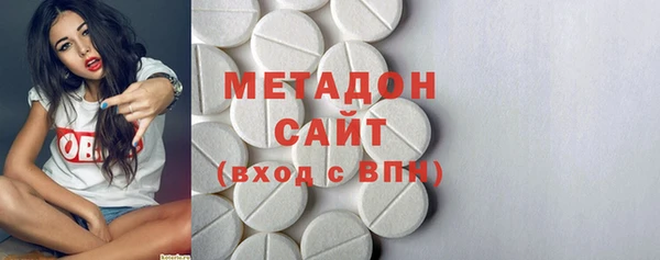марки lsd Абаза