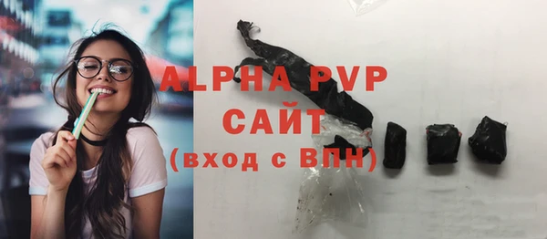 дживик Абдулино