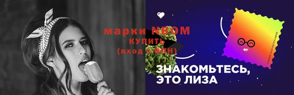 дживик Абдулино