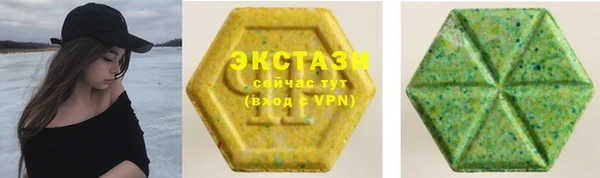 кокаин перу Абинск
