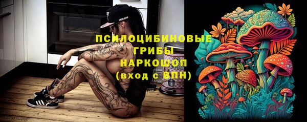 дживик Абдулино