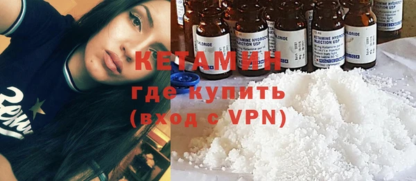 марки lsd Абаза