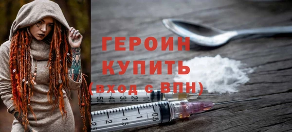 дживик Абдулино