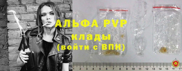 дживик Абдулино