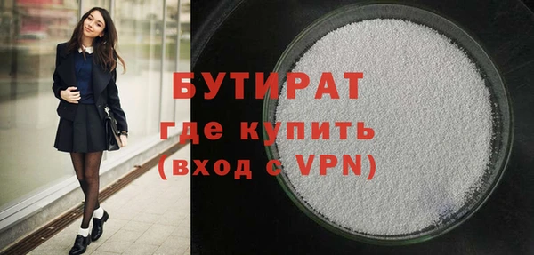 дживик Абдулино