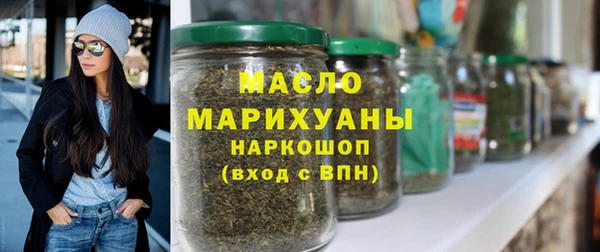 дживик Абдулино