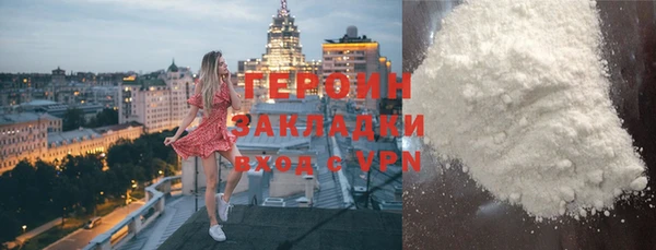 дживик Абдулино