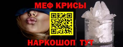 COCAINE Лесосибирск