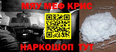 apvp Мариинск
