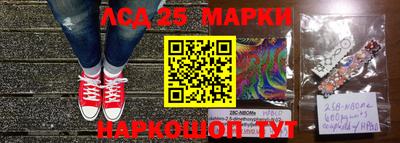 mdma Малоярославец