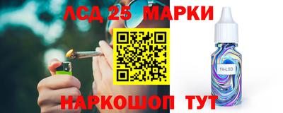 скорость mdpv Малгобек