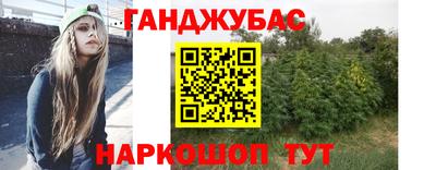 COCAINE Лесосибирск