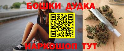 амф Ливны