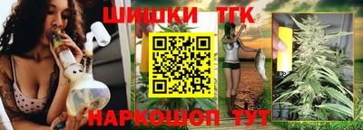 мефедрон мука Ликино-Дулёво