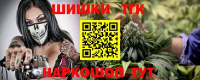 COCAINE Лесосибирск