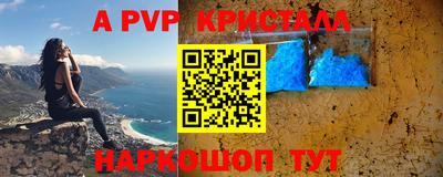 мефедрон мука Ликино-Дулёво