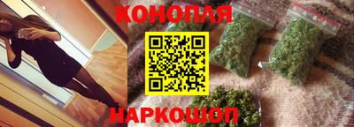 амф Ливны