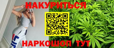 мефедрон мука Ликино-Дулёво