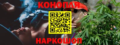 мефедрон мука Ликино-Дулёво