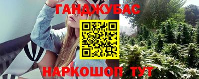 COCAINE Лесосибирск