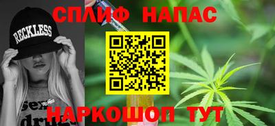 COCAINE Лесосибирск