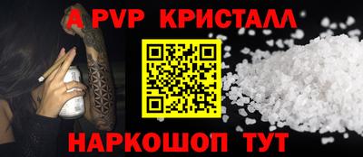 COCAINE Лесосибирск