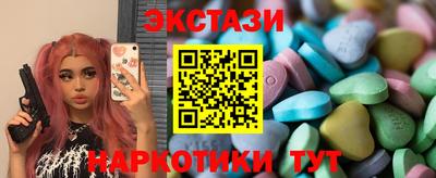 мефедрон мука Ликино-Дулёво