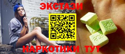 мефедрон мука Ликино-Дулёво