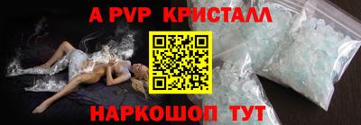 COCAINE Лесосибирск