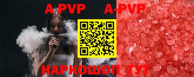 COCAINE Лесосибирск