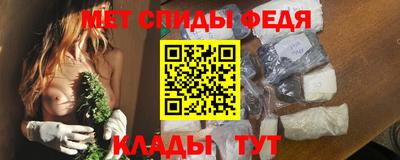 мефедрон мука Ликино-Дулёво