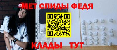 COCAINE Лесосибирск