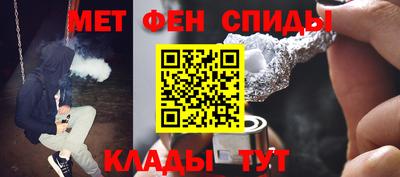 COCAINE Лесосибирск