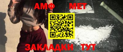 мефедрон мука Ликино-Дулёво