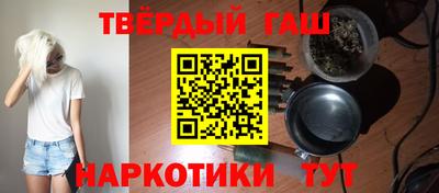 мефедрон мука Ликино-Дулёво