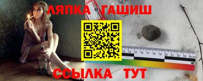 мефедрон мука Ликино-Дулёво
