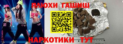COCAINE Лесосибирск