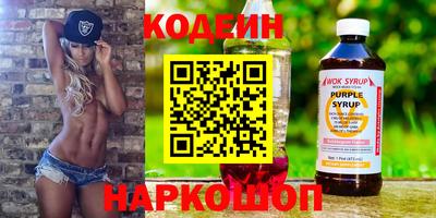 мефедрон мука Ликино-Дулёво
