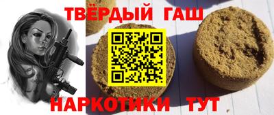 амф Ливны