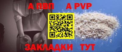 мефедрон мука Ликино-Дулёво