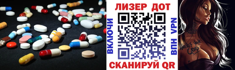 даркнет как зайти  Ирбит  ЛСД экстази ecstasy  KRAKEN ONION 