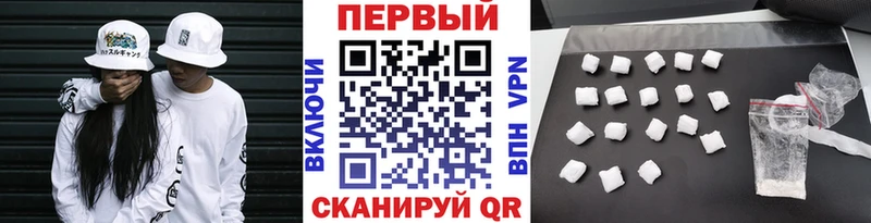 Первитин витя Ирбит