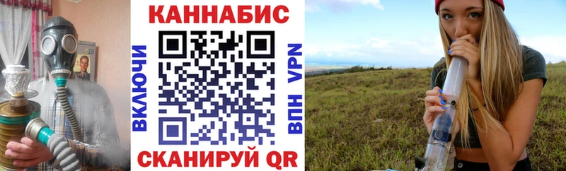 Бошки марихуана VHQ  наркотики  Ирбит 
